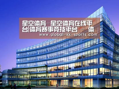 案例展示五(图1)