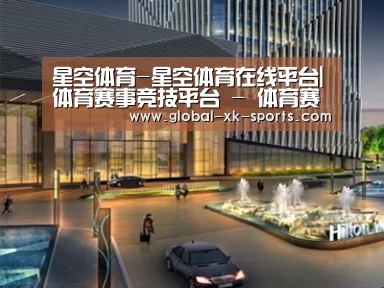 案例展示二