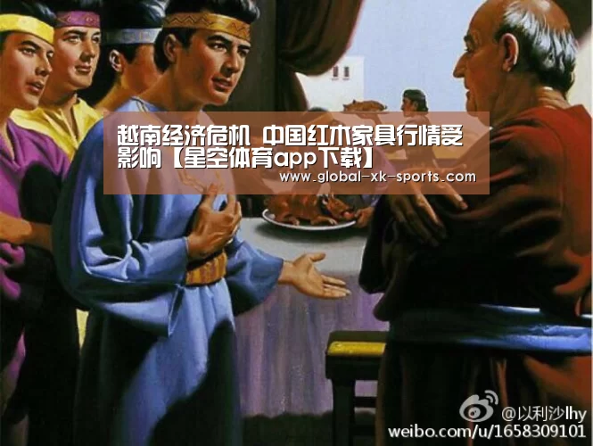 星空体育网页版