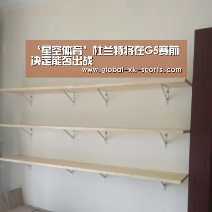 星空体育网页版