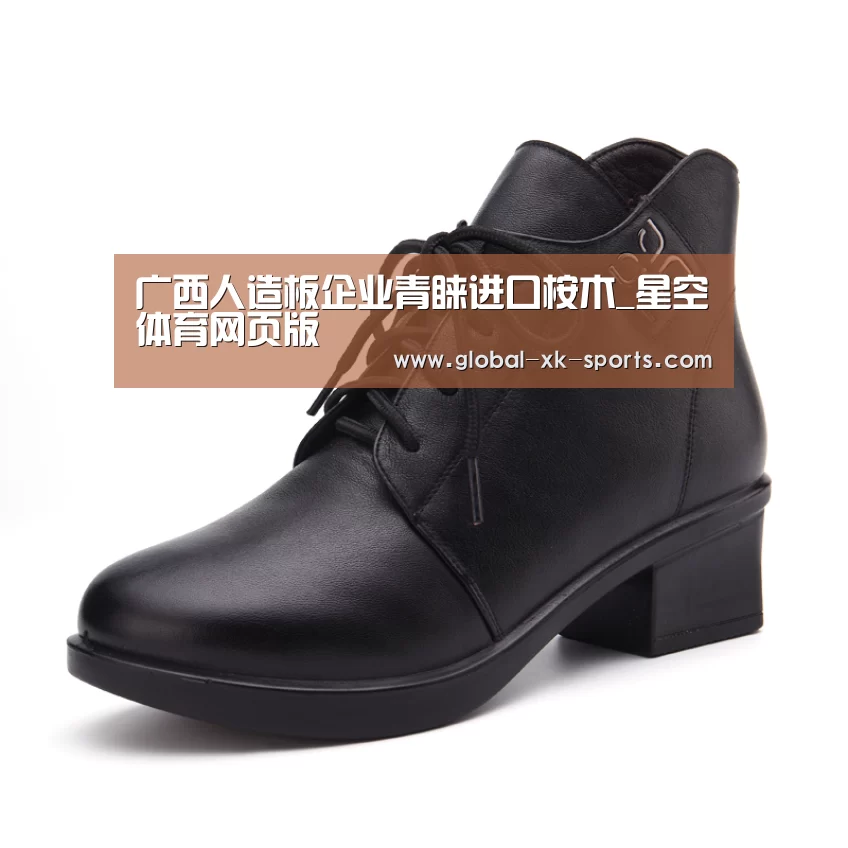 广西人造板企业青睐进口桉木_星空体育网页版(图1) 星空体育网页版