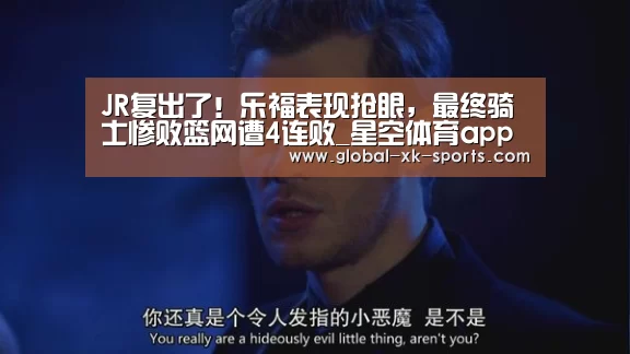 星空体育app下载