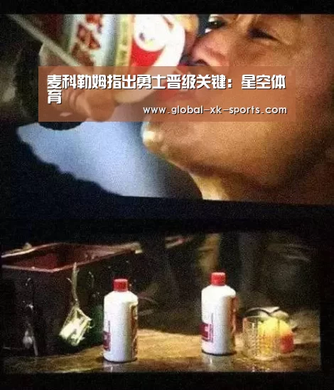 星空体育app下载