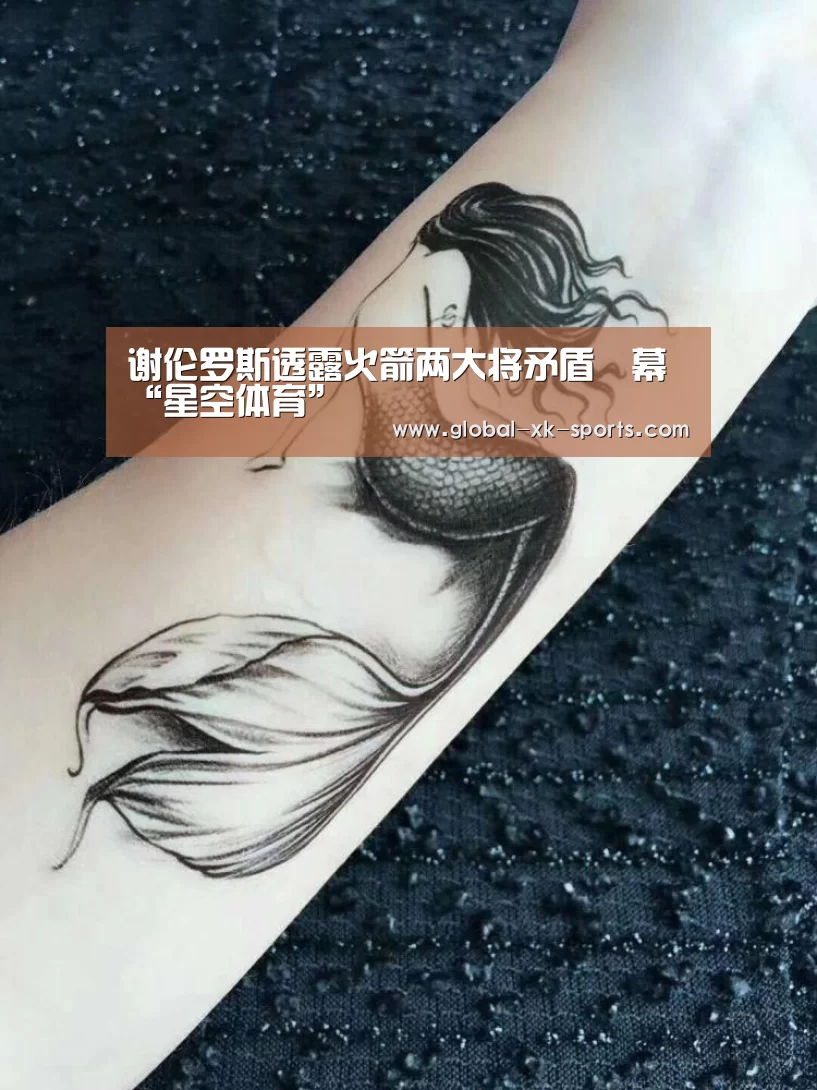 星空体育